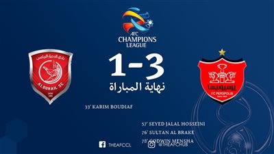 بيروزى الإيراني يقلب الطاولة على الدحيل القطرى ويتأهل لنصف نهائي دوري أبطال آسيا