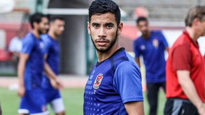 ناصر ماهر يواصل الغياب عن مران الأهلي