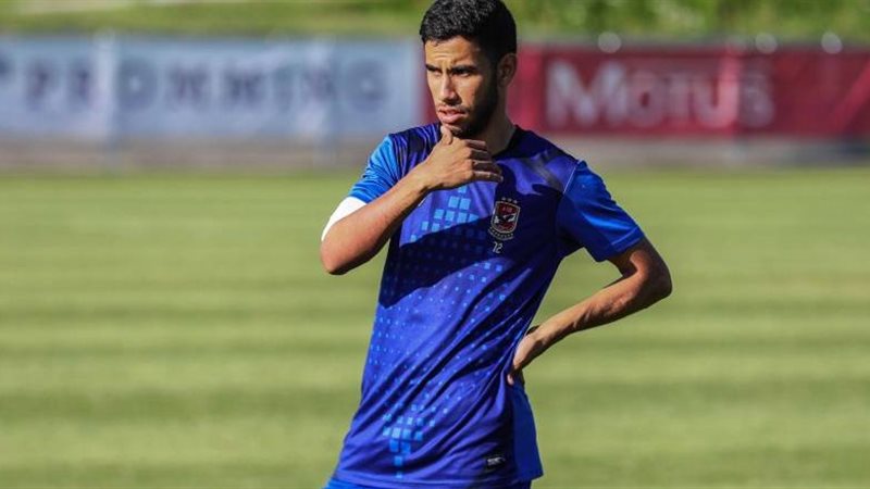 ناصر ماهر لاعب الأهلي