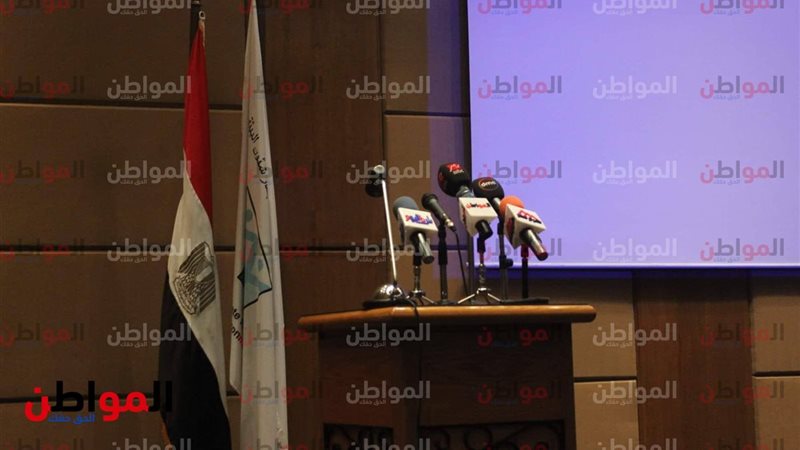 وزارة البيئة 