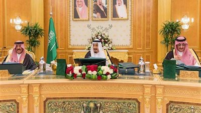 السعودية لـ 