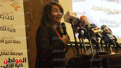 فيديو.. غادة والى: بدء تشدين حملة بين التضامن وجامعة القاهرة لمكافحة وعلاج الإدمان والتعاطى
