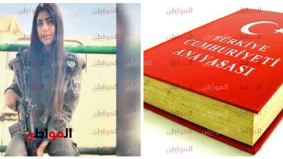 الدستور التركي.. بنود لطخت يد الأتراك بدماء الأبرياء من أبناء فلسطين والعرب وألقت بفتاتهن سبايا في يد مجرمي صهيون