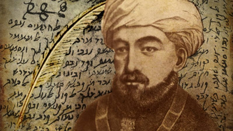 موسى بن ميمون