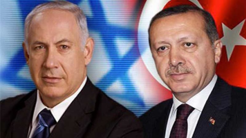 اردوغان  ونتنياهو