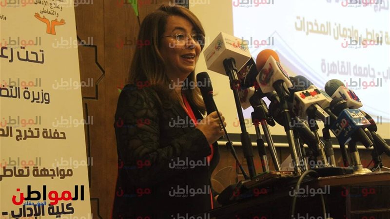 غادة والي