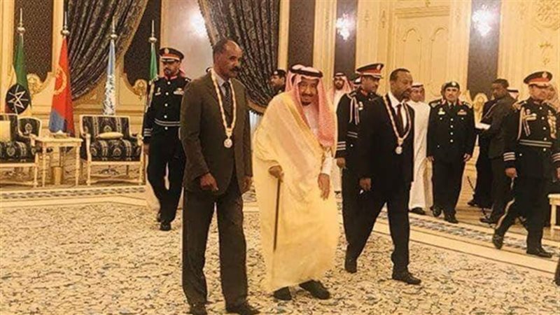 قمة في السعودية 