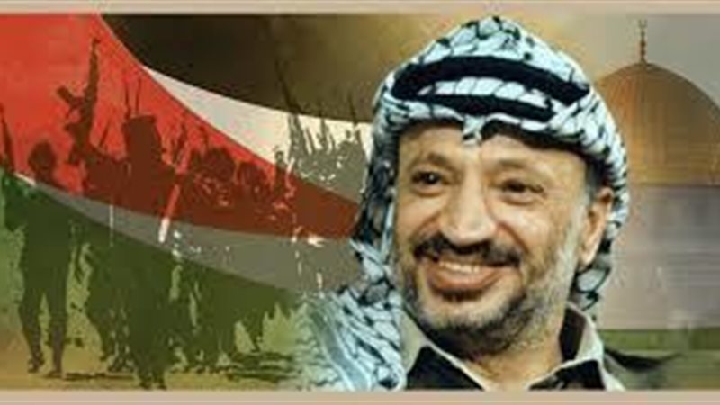 ياسر عرفات والمقاومة