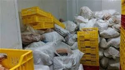 ضبط 66 ألف عبوة 
