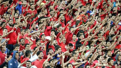 تعرف على  شروط إنشاء روابط الجماهير في لائحة الأهلي 