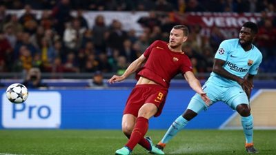 دزيكو يقود هجوم روما أمام ريال مدريد في دوري أبطال أوروبا 