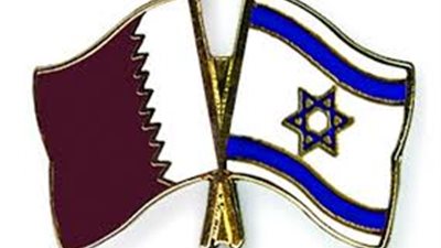 شاهد.. قطر ترحب برفع علم إسرائيل في قلب الدوحة