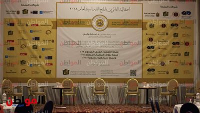 صور.. وزيرة التضامن تشهد حفل تكريم الفائزين بمنح 
