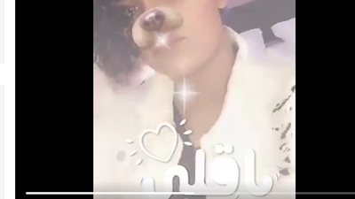 فيديو.. فتاة تخلع النقاب عبر مواقع التواصل الاجتماعي.. لهذا السبب!