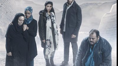 شاهد البوستر الدعائي لـ فيلم عياري ناري 