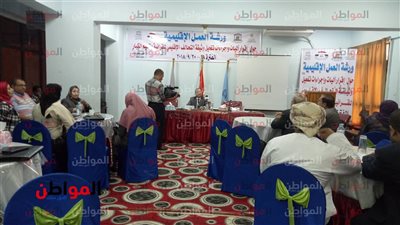صور.. المركز الإقليمي لتعليم الكبار 