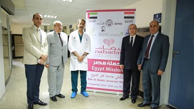 محافظ كفرالشيخ يزور الجامعة لبحث عدد من الملفات التنموية والمجتمعية