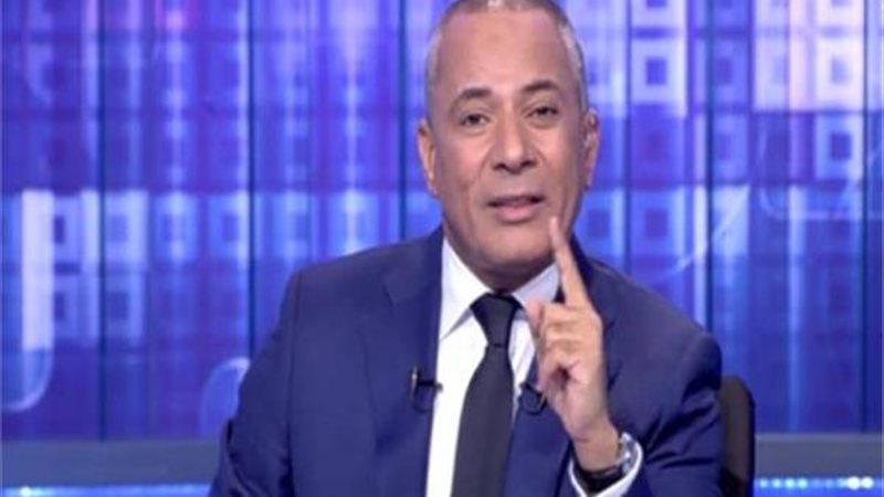 احمد موسي 