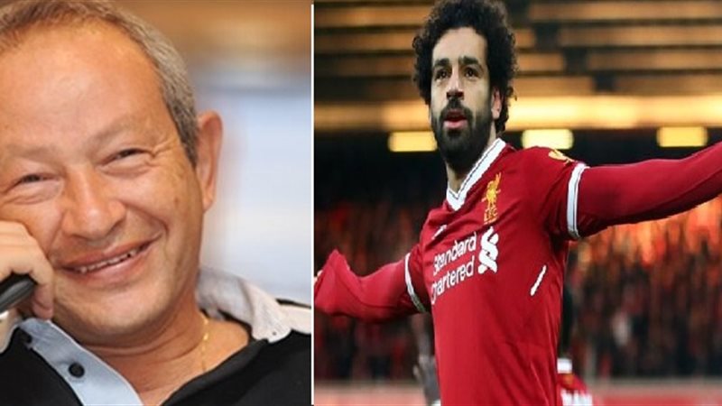 محمد صلاح ونجيب ساويرس