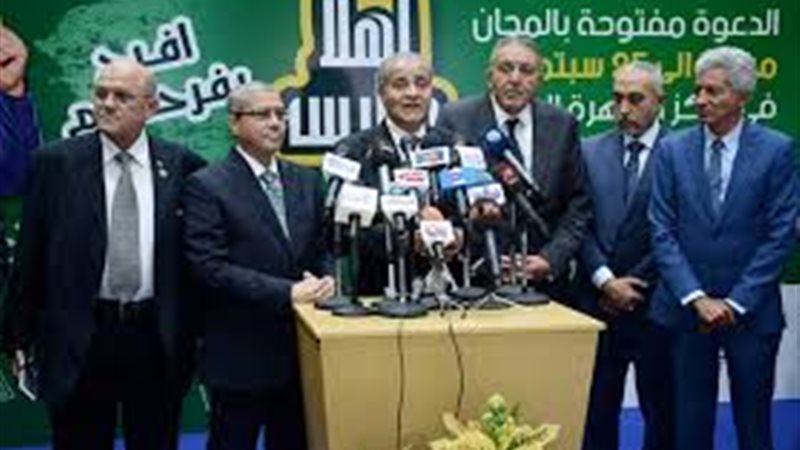 على مصيلحي