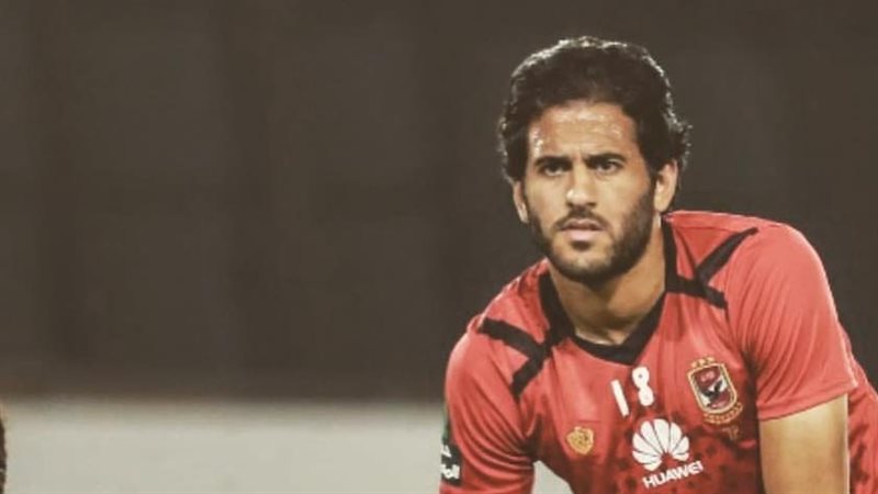 مروان محسن لاعب الاهلي