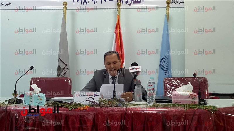 سعيد موسى مدير المركز