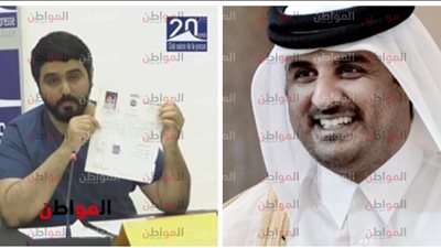 أبناء قبيلة الغفران تكشف المستور عن انتهاكات الدوحة .. والمنظمة المصرية لحقوق الإنسان تدافع عنهم