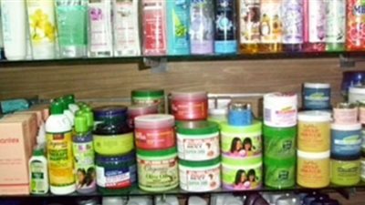 ضبط مصنع لإنتاج مستحضرات التجميل 