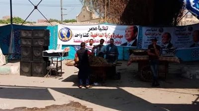 صور.. مستقبل وطن ببني سويف: توفير السلع الغذائية بمبادرة 