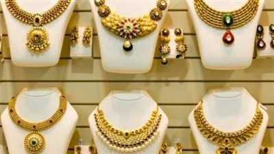 فيديوجراف.. أسعار الذهب في مصر اليوم