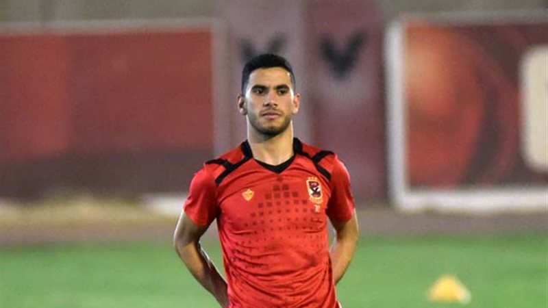 ناصر ماهر لاعب الأهلي