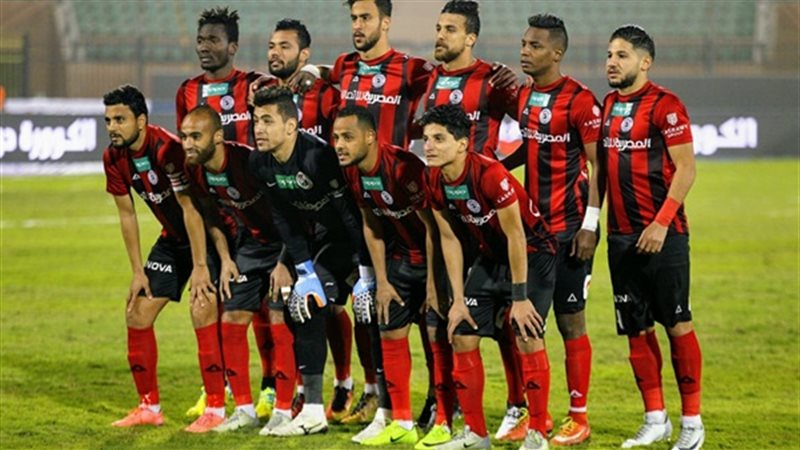 الداخلية
