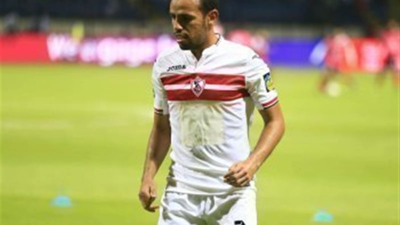 حازم إمام لاعب الزمالك