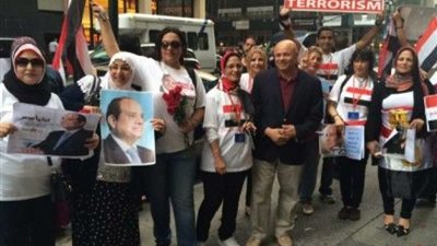 بث مباشر.. الجالية المصرية في نيويورك تستعد لاستقبال السيسي  