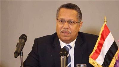 أحمد بن دغر: نعمل على توفير احتياجات المواطنين وعدم انهيار العملة اليمنية 