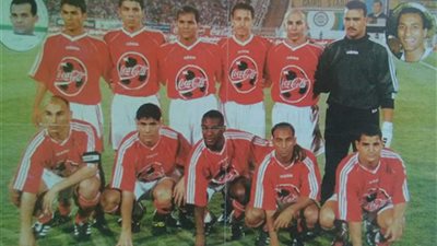 كورة زمان...الأهلي يفوز على مولودية وهران ويحصد بطولة النخبة العربية 1998
