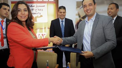 اتفاقية تعاون بين صندوق مكافحة الإدمان ومحافظة دمياط للكشف عن المخدرات