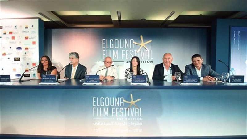 مهرجان الجونة السينمائي