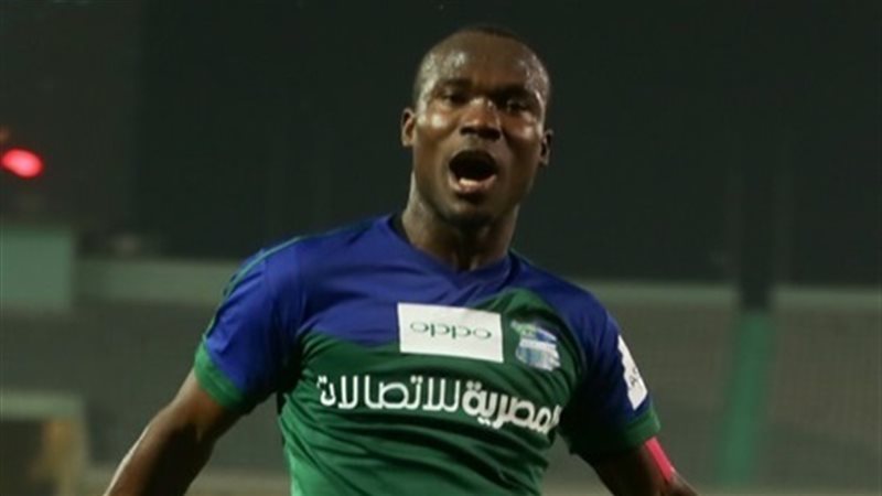 جون انطوي مهاجم مصر