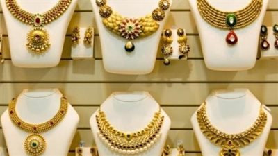 إنفوجراف .. تعرف على أسعار الذهب اليوم 23-9-2018