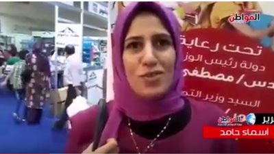 فيديو إحدى الأمهات لـ