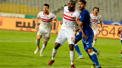 كاسونجو يقود هجوم الزمالك أمام المقاولون 