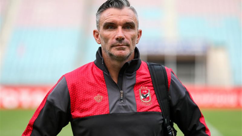 كارتيرون مدرب الأهلي