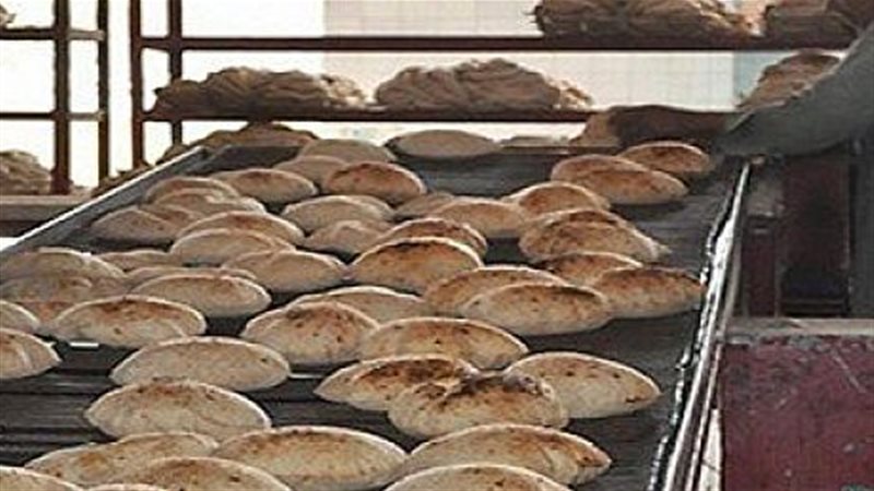 رغيف الخبز-كفر شكر
