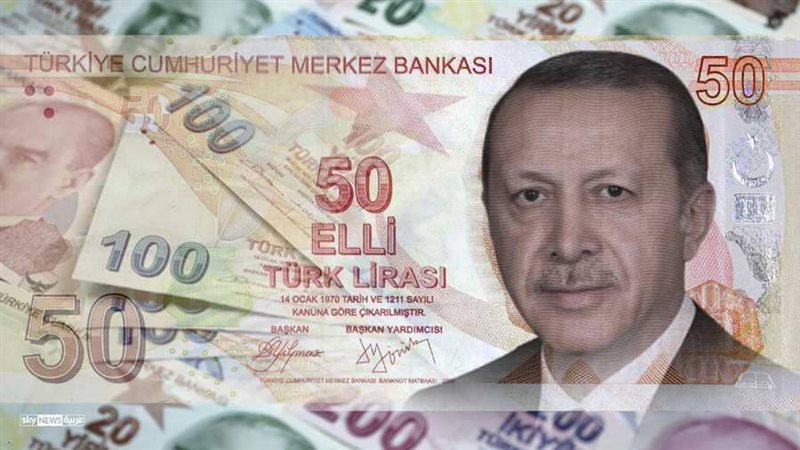 أردوغان والإقتصاد