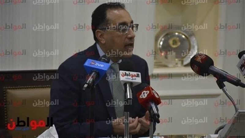 الدكتور مصطفي مدبولى