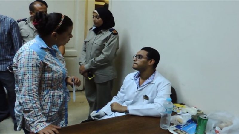 الكشف الطبي 