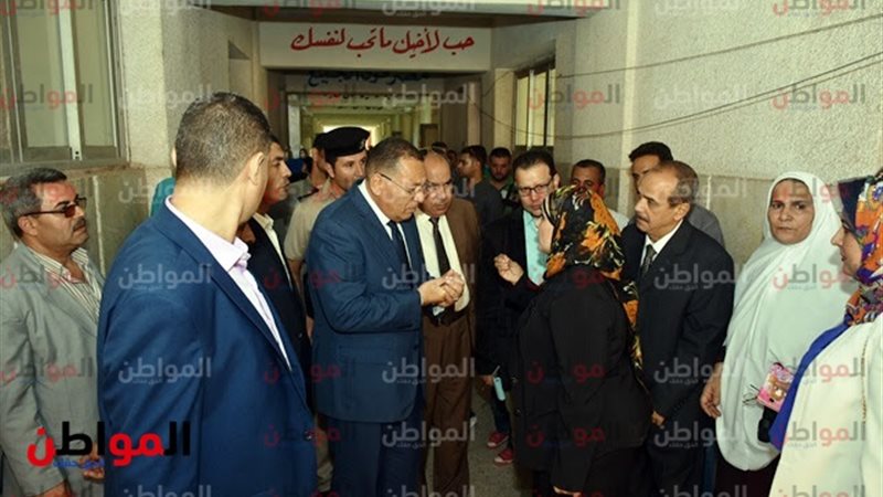 المواطن
