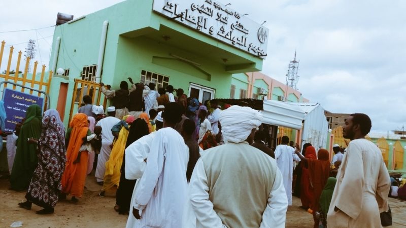 كسلا السودانية