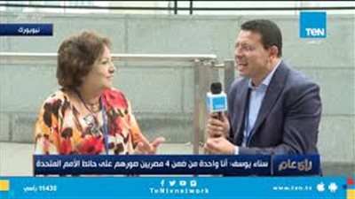 فيديو.. الصحفية سناء يوسف: رئيس شركة أباتشي يُشيد بتحسن الاقتصاد المصري